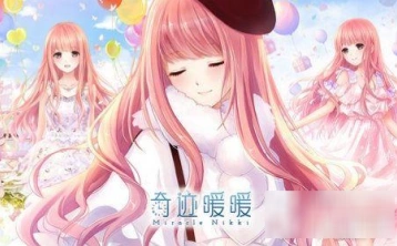奇迹暖暖公主级2-4关卡掉落物品答案教程