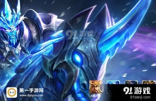王者荣耀关羽S7赛季出装攻略