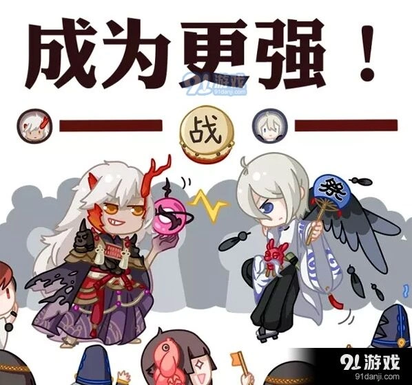 阴阳师集结之境修习模式教程