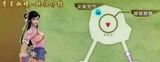 诛仙九黎岛魑魅魍魉打法教程