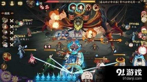 阴阳师逢魔之时土蜘蛛打法技巧教程