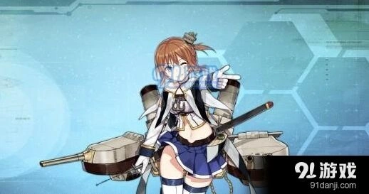 碧蓝航线反击获取地点攻略