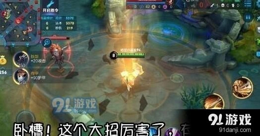 王者荣耀亚瑟重做技能上手指南