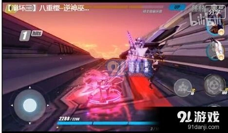 崩坏3三途的寒樱活动指南