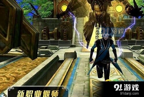倩女幽魂手游偃师宠物装备搭配全解析
