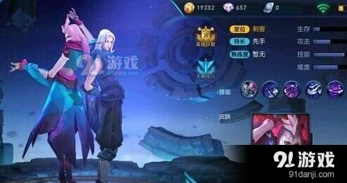 《王者荣耀》庞统BUG修复进度及上线