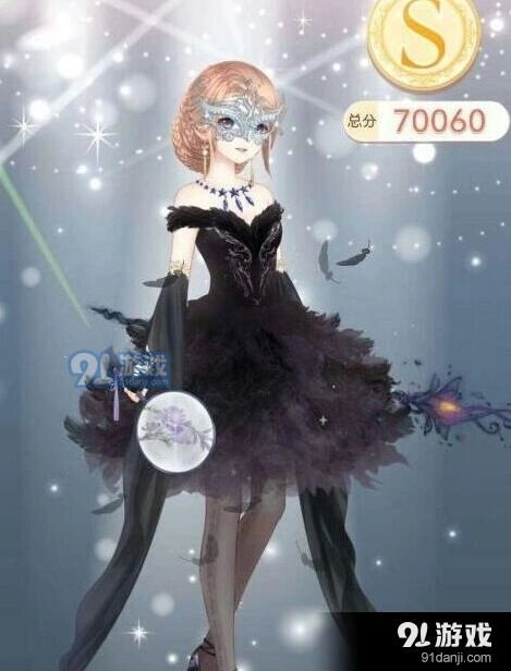 奇迹暖暖女王范礼服多场合适用搭配