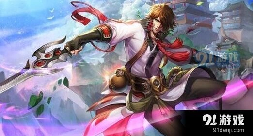 王者荣耀S8赛季皮肤奖励介绍 李白关羽皮肤猜测