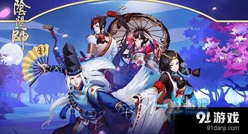 阴阳师新式神小松丸获取流程