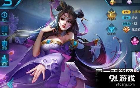王者荣耀貂蝉半肉出装顺序技巧详解