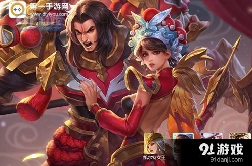 王者荣耀S7虞姬站撸出装攻略