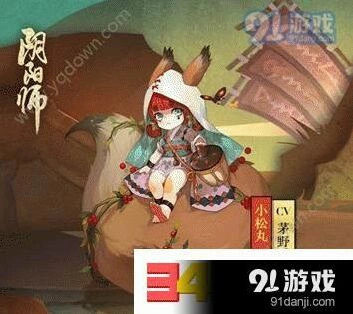 阴阳师小松丸妖气副本怎么进入 玩法教程
