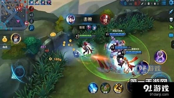 四一分推助你上王者 王者荣耀攻略