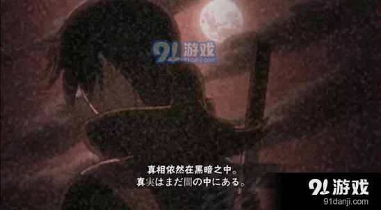 《火影忍者》暗部鼬暗部忍者 B忍使用技巧