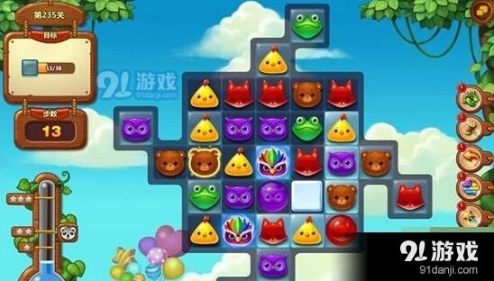 开心消消乐第235关轻松三星攻略
