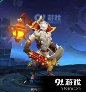 王者荣耀S7老夫子出装玩法详解