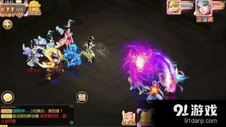 大话西游手游戮仙套装效果完整解析