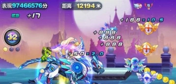《天天酷跑》机甲云豹冲分攻略