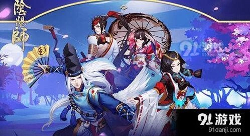 阴阳师手游抽卡高概率技巧指南