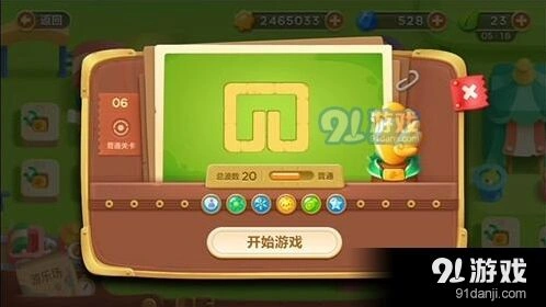 保卫萝卜3游乐场第六关金萝卜详细攻略