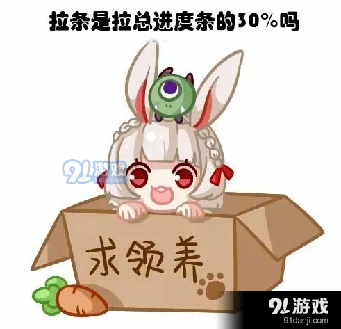 阴阳师手游游戏真相详细攻略