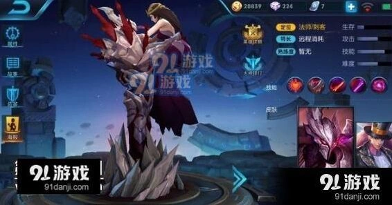 王者荣耀S7赛季 金币别买英雄分析