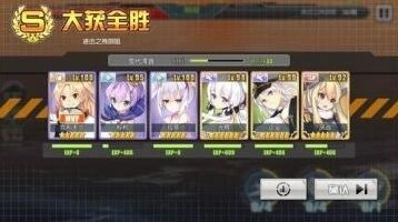 碧蓝航线演习机制实战技巧