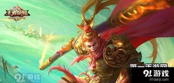 王者荣耀S8上单对比：猴子重做后技能伤害分析