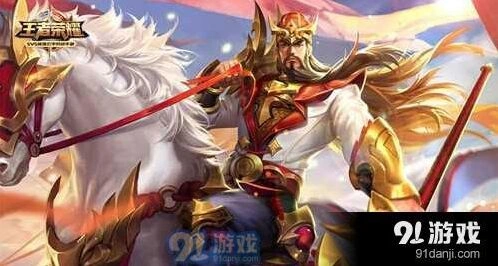 王者荣耀五一活动全面攻略