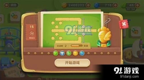 《保卫萝卜3》游乐场第15关金萝卜高分攻略