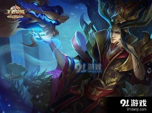 王者荣耀东皇太一vs黄忠 哪个更强