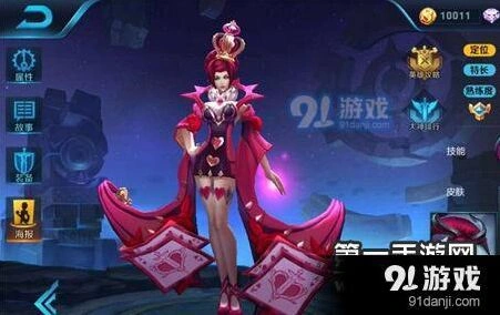 S7芈月王者荣耀出装技巧分享