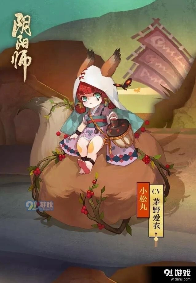 阴阳师重聚京都活动攻略大全