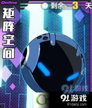 《崩坏3》矩阵Raid困难模式指南