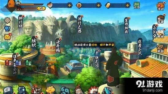 火影忍者手游阿飞实战技巧解析