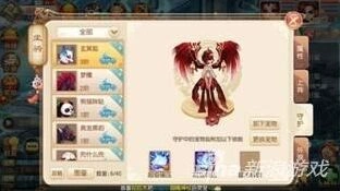 梦幻诛仙坐骑守护指南 宠物技能获得攻略