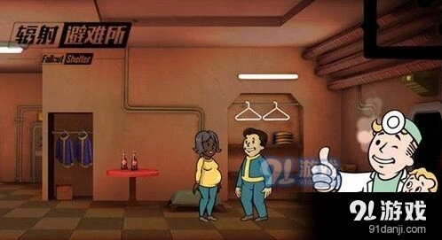 辐射避难所生孩子全教程 新手必读