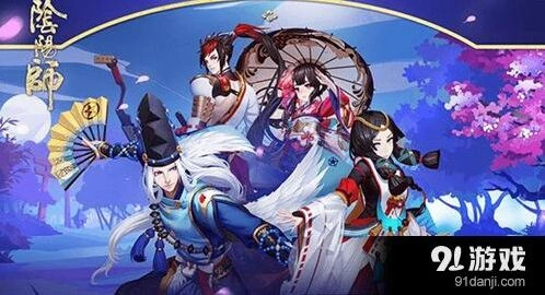 阴阳师成长之路福利领取技巧分享