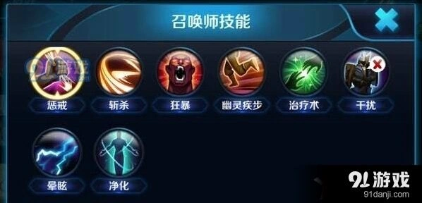 王者荣耀百里守约价格与定位分析
