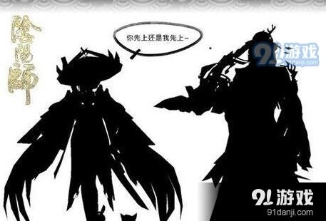 阴阳师荒川之主新皮肤4月何时上线