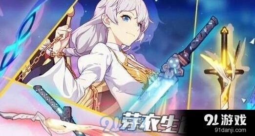 崩坏3芽衣生日专属补给抽卡技巧