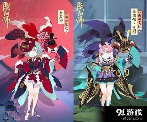 阴阳师金鱼姬实战技巧指南