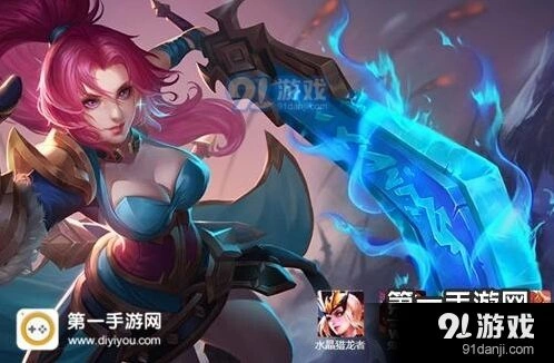 花木兰S8赛季王者荣耀六神装攻略详解