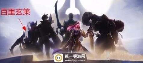 王者荣耀百里玄策出装技巧分享