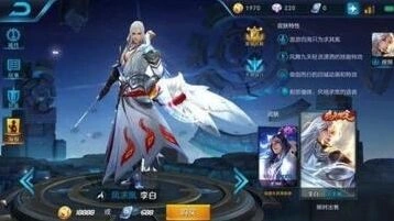 王者荣耀s8打野英雄排行 深度点评