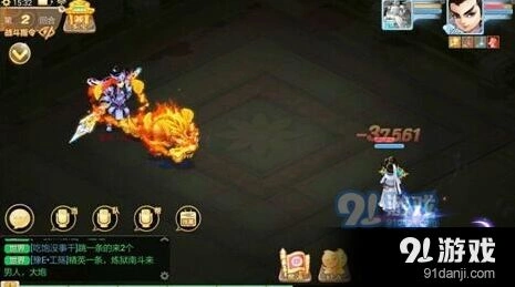 大话西游残梦套装属性实测指南