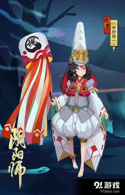 阴阳师白童子技能详解与使用技巧