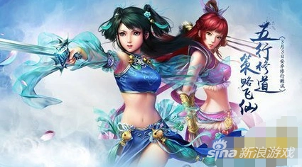 问道黑熊妖皇通关攻略技巧