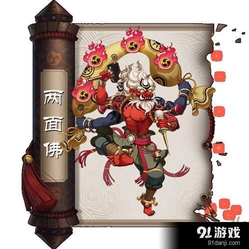 阴阳师两面佛觉醒材料新手必看