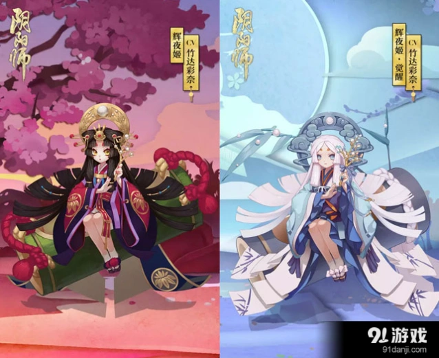 阴阳师辉夜姬技能属性攻略 适合培养吗